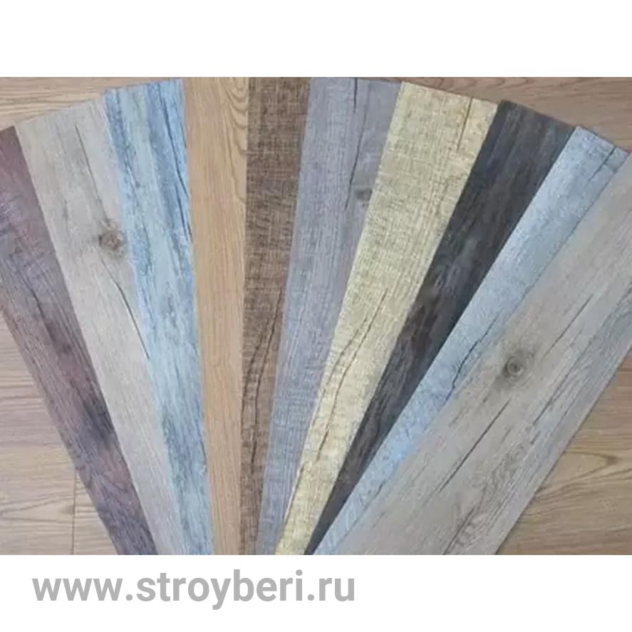 SPC плитка в ассортименте