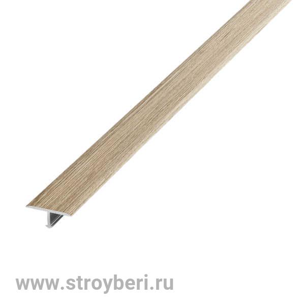 Профиль стыкоперекрывающий ламинированный ЛС 10.900.4087