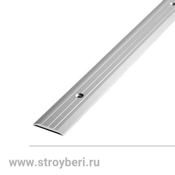 Профиль стыкоперекрывающий ПС 01.1350.01л