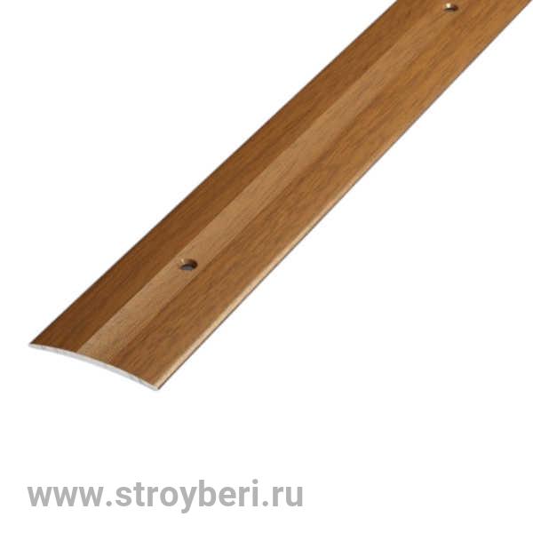 Профиль стыкоперекрывающий ПС 03.900.088