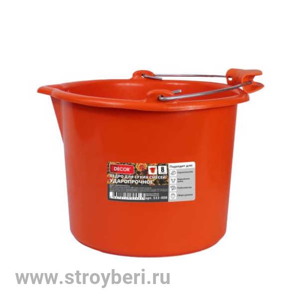 533-008 Ведро DECOR д/смесей 8 л, ударопрочное (15шт/уп)