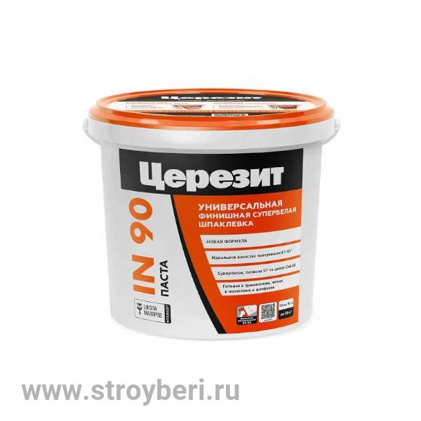 Готовая универсальная финишная супербелая шпаклевка Церезит IN-90/18кг