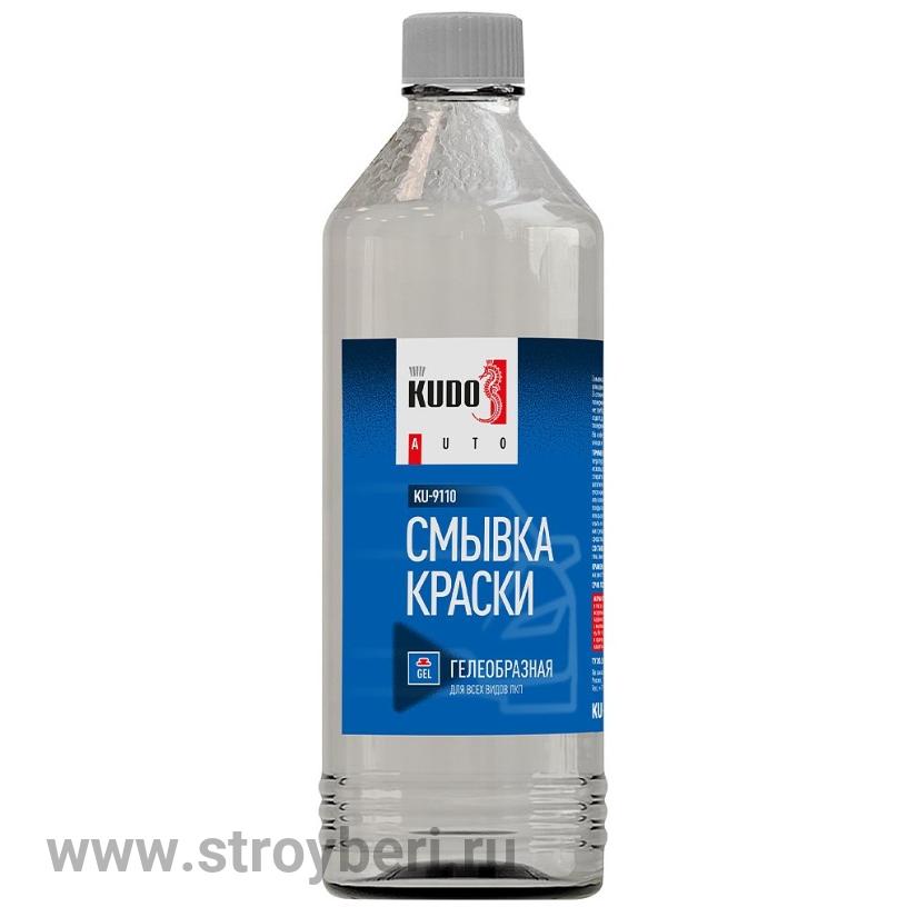 KU-9110 Смывка краски КУДО 500мл