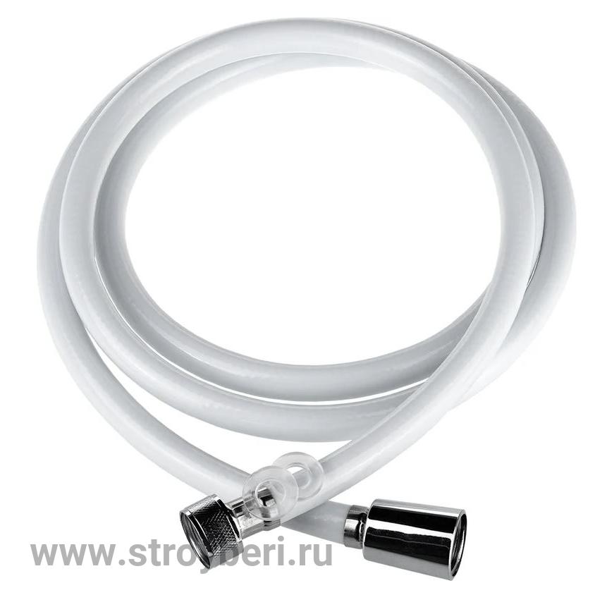 Шланг д/душа 170см ПВХ белый с защитой от перекручивания