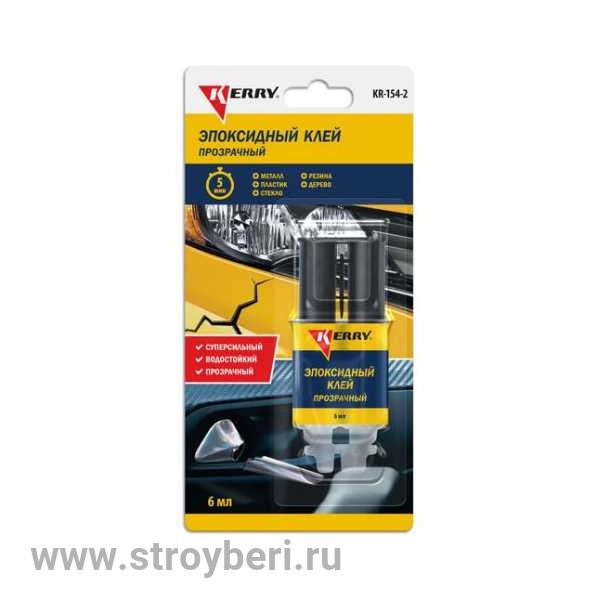 KR-154-2 Эпоксидный двухкомпонентный клей прозрачный 6 мл