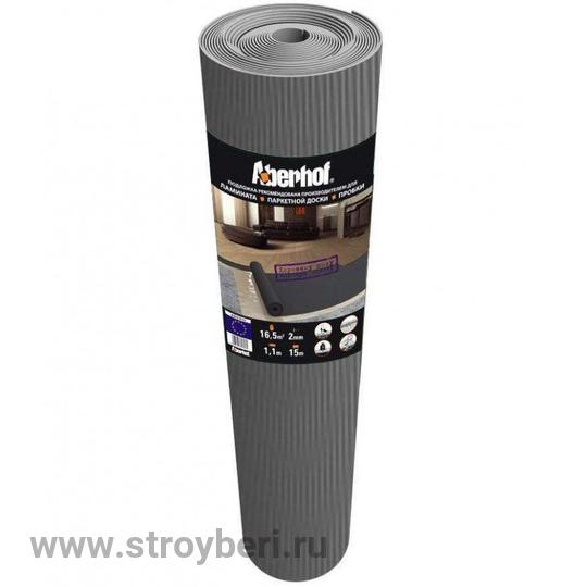 Подложка Aberhof рулонная 2 мм (10 м2)