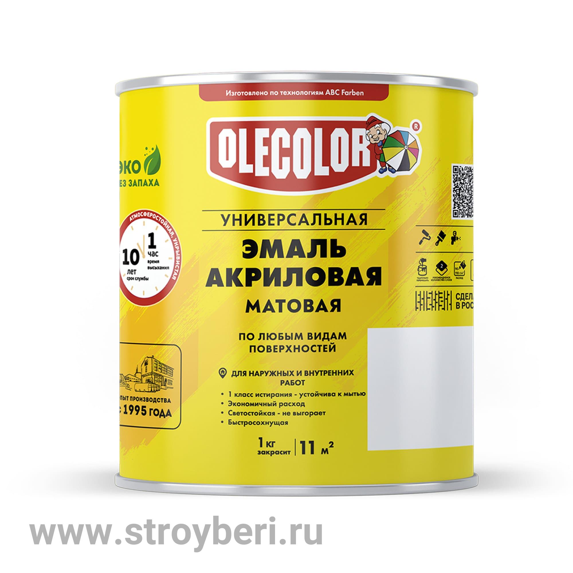 Эмаль акриловая матовая белый (3.5 кг) OLECOLOR  (метал.тара)