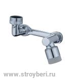 Аэратор-насадка универсальный вращающийся для смесителя 2 реж. металл G91234 GOTA ROCIO® ПОДАРОК