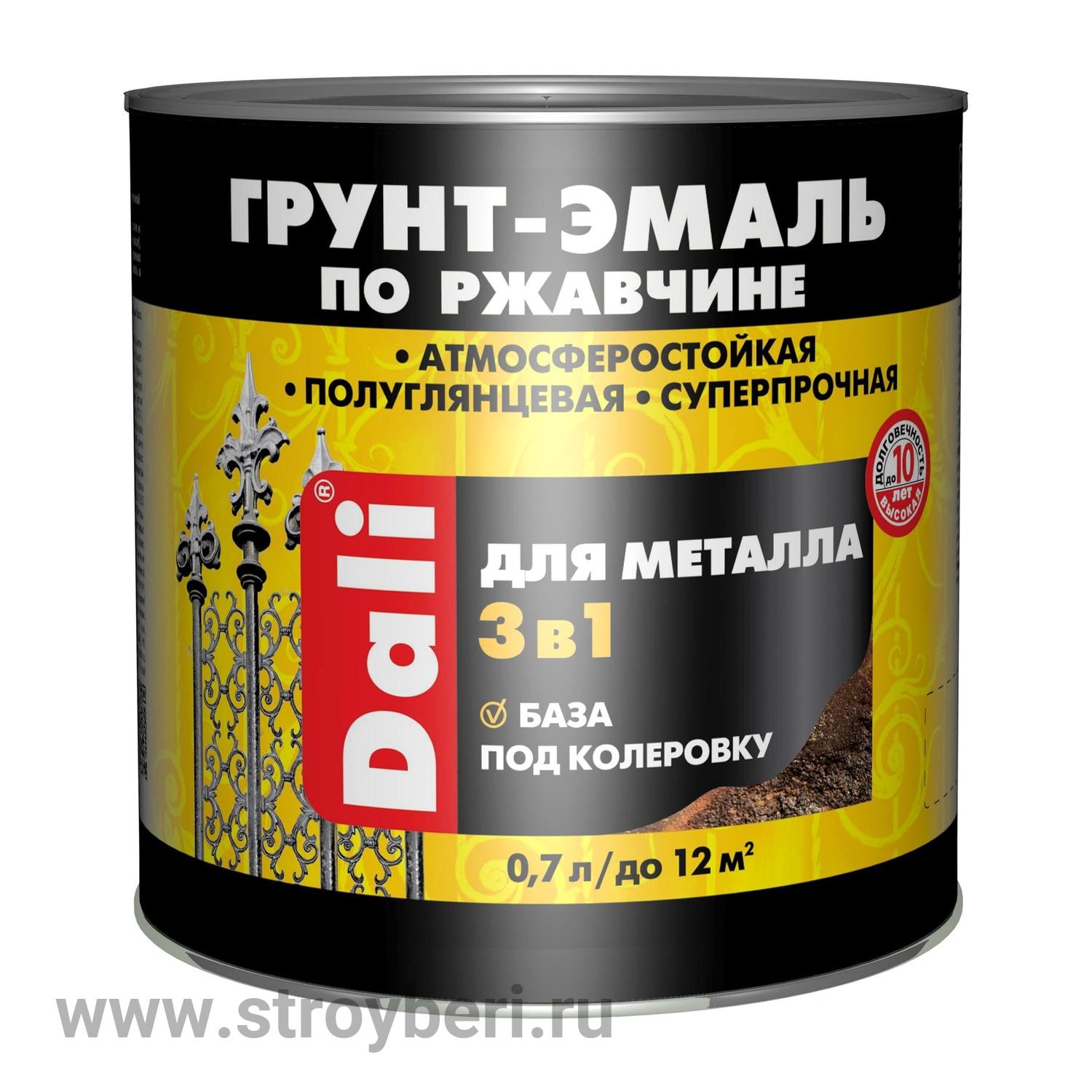 DALI Грунт-эмаль по ржавчине база С 0.7л