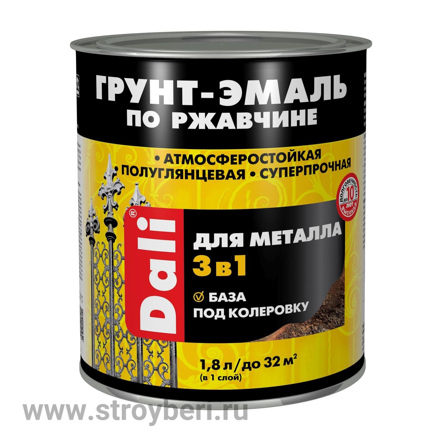 DALI Грунт-эмаль по ржавчине база С 1.8л