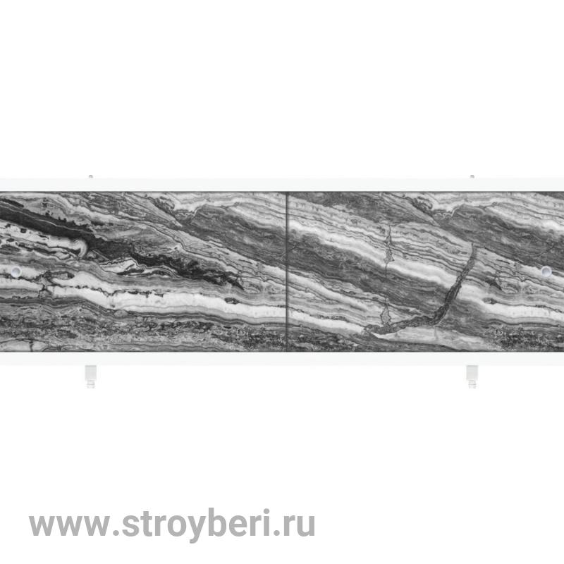 Экран для ванны УНИВЕРСАЛ-Кварт 1,5 черный мрамор Новый