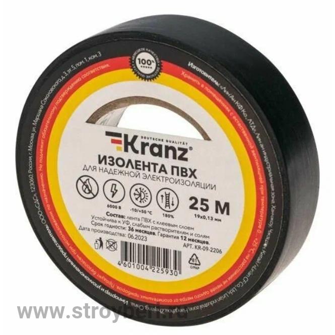 REXANT KRANZ Изолента 0.13х19мм  25м черная  (1/5/200)