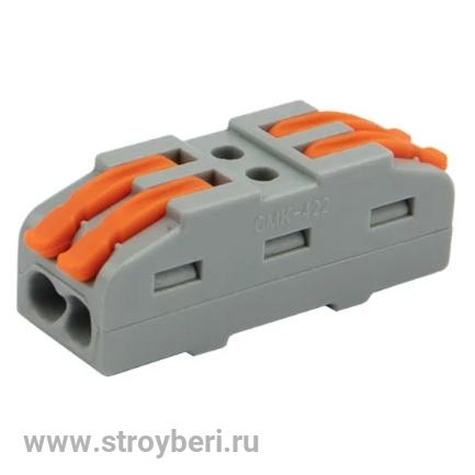 Клемма проходная 2x(0.08-4мм²) CMK222-422 Omnyx (50/3000)