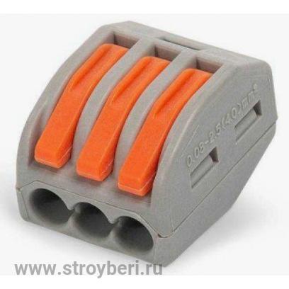 Клемма соединительная 3x(0.08-4мм²) CMK222-413 Omnyx (100/4000)