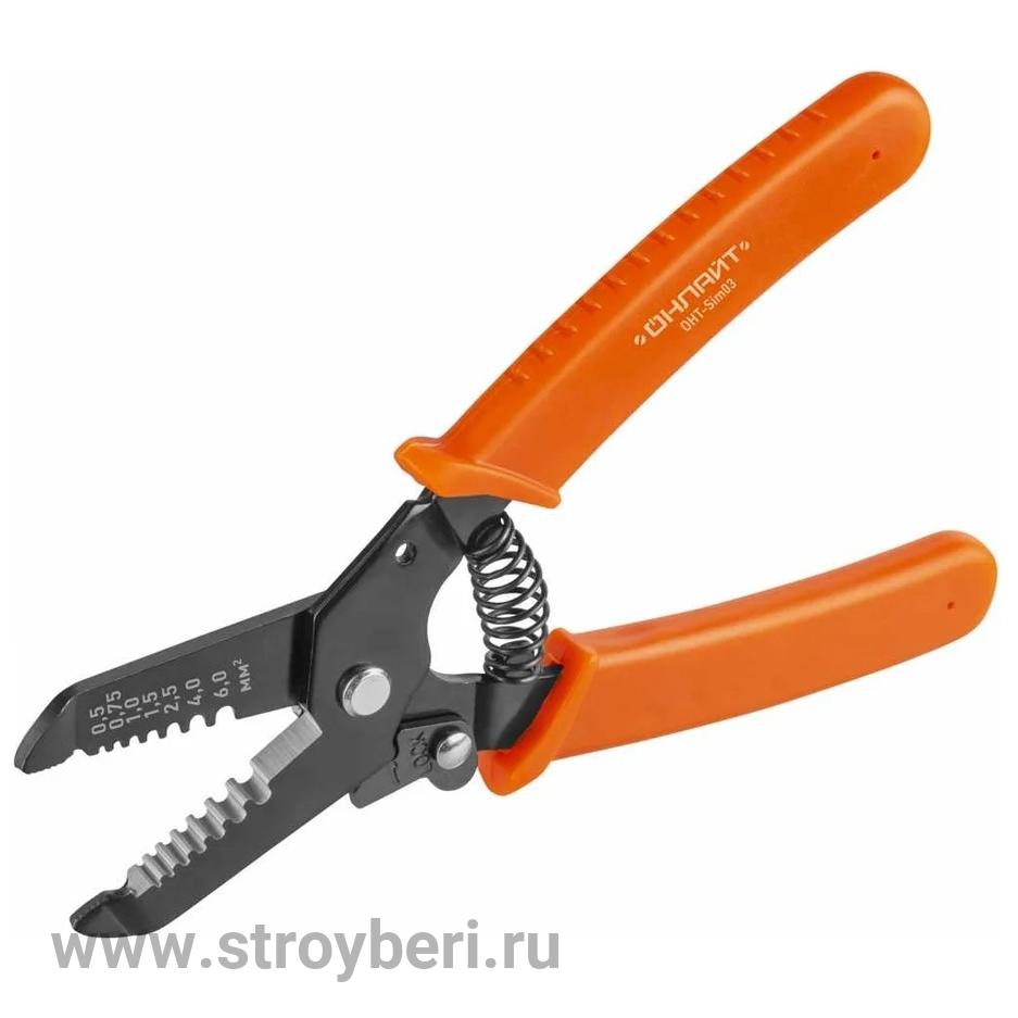 ОНЛАЙТ Съёмник изоляции О OHT-Sim03 (механический)