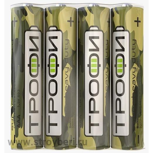 Трофи R03-4S элемент питания (4/60/1200)