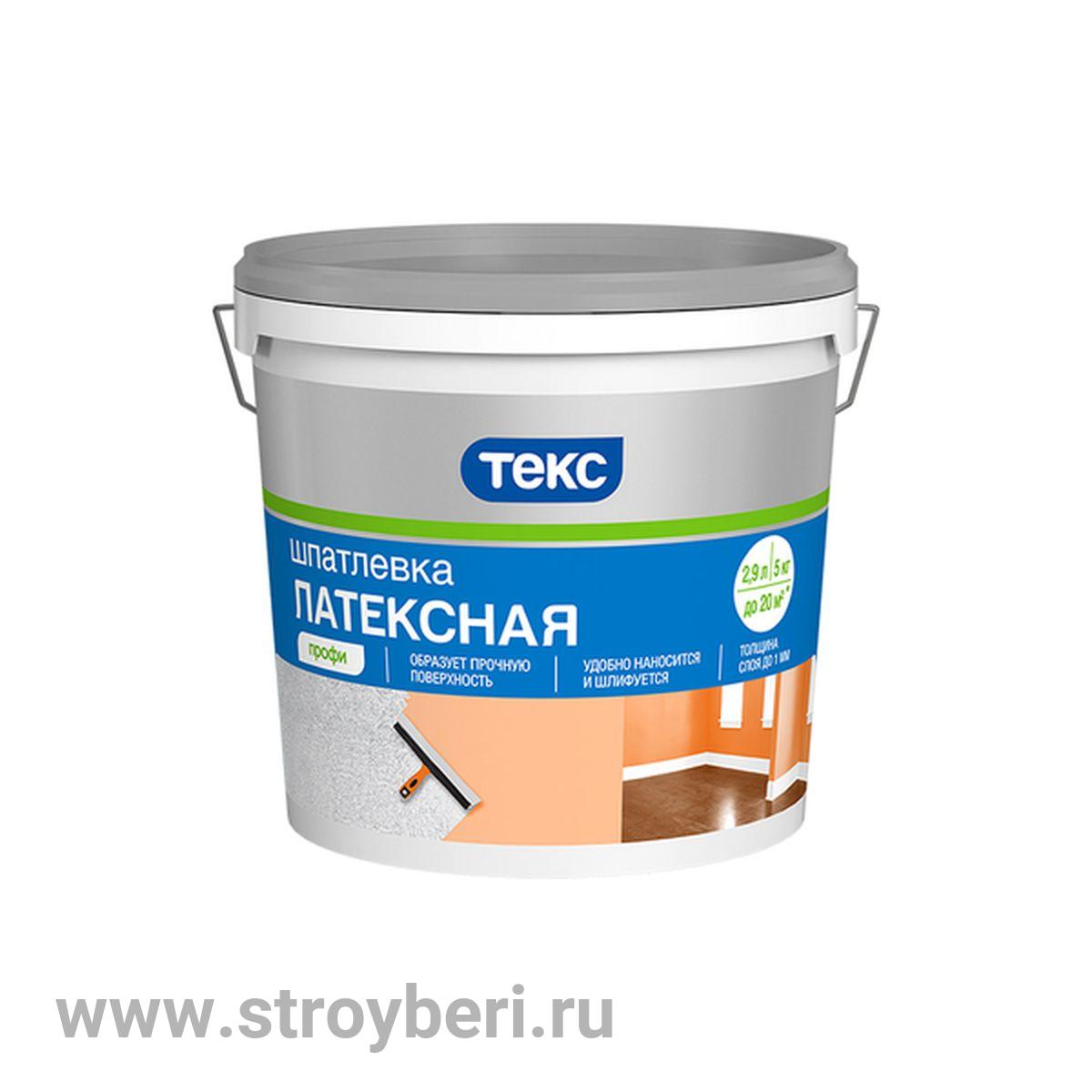 Шпатлевка ЛАТЕКСНАЯ для сухих помещений / Профи 5 кг