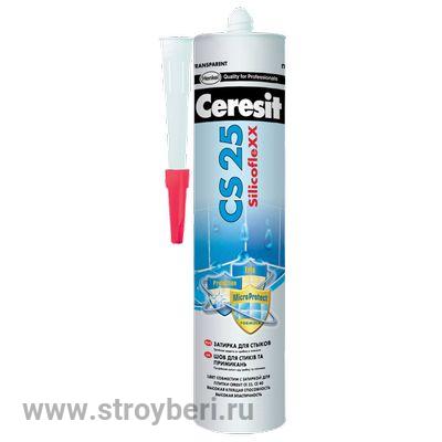 Герметик санит. силиконовый Ceresit CS-25 (серый)