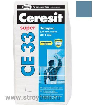 Затирка для швов Ceresit CE-33 Super/2 кг серо-голубой