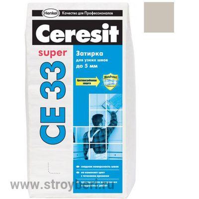 Затирка для швов Ceresit CE-33 Super/2 кг серый