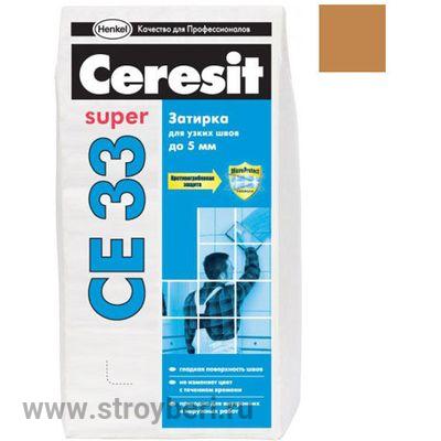 Затирка для швов Ceresit CE-33 Super/2 кг сиена