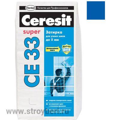 Затирка для швов Ceresit CE-33 Super/2 кг темно-синий