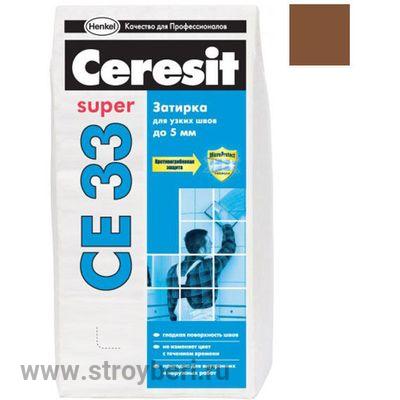 Затирка для швов Ceresit CE-33 Super/2 кг темно-коричневый