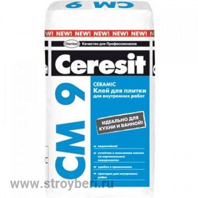 Клей для плитки Ceresit CM-9/25 кг