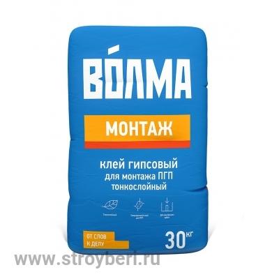 Клей Волма-Монтаж 30кг