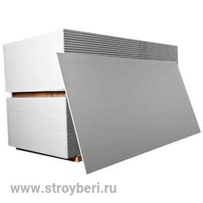 ГКЛ 1.2*2.5*0.0125 Декоратор