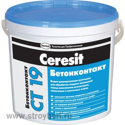 Грунтовка бетонконтакт Ceresit CT-19/5 кг
