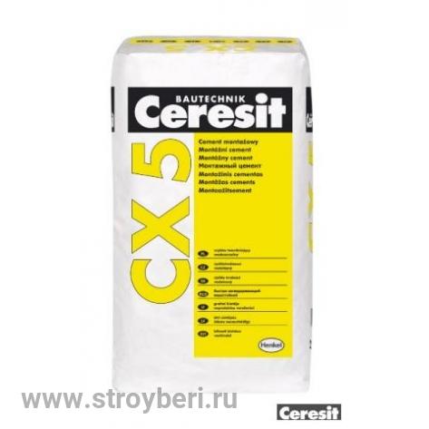 Цемент монтаж и водоостанавливающий Ceresit CX-5/2 кг
