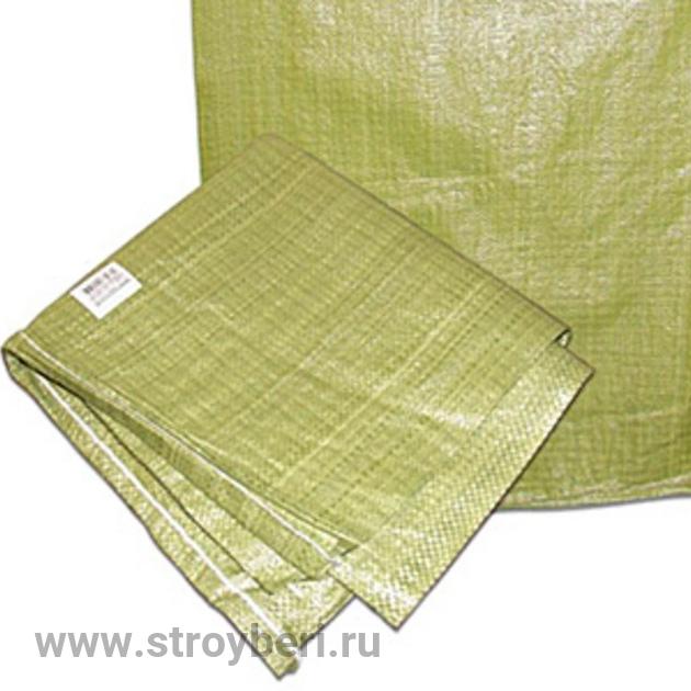 Мешок полипропилен. строительный зеленый 55*95см