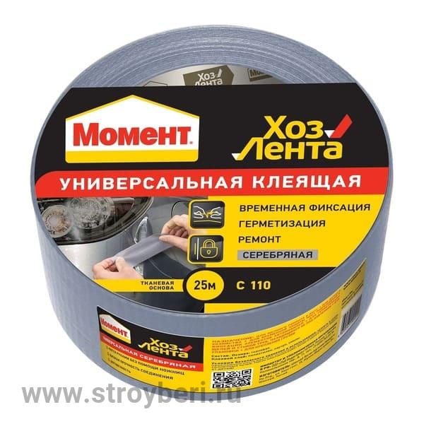 1161083 ХозЛента Момент,25 м