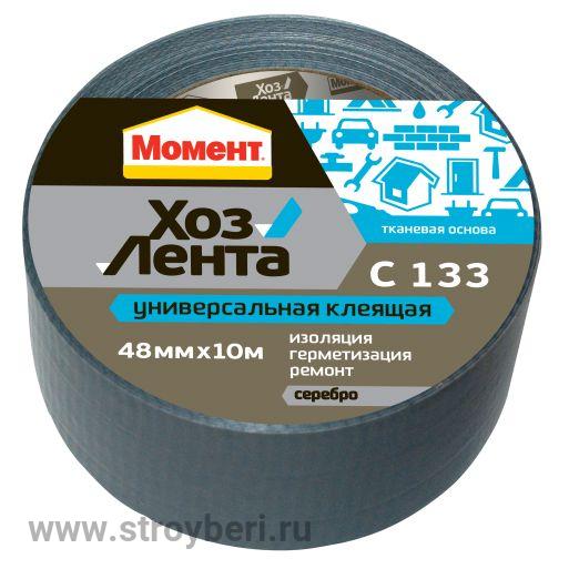 1161084 ХозЛента Момент,50 м
