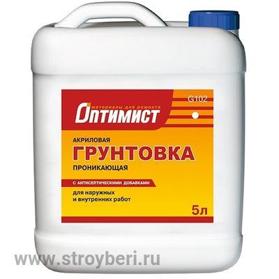 Грунтовка Оптимист 1 л д/унив.работ проникающая желтая G102