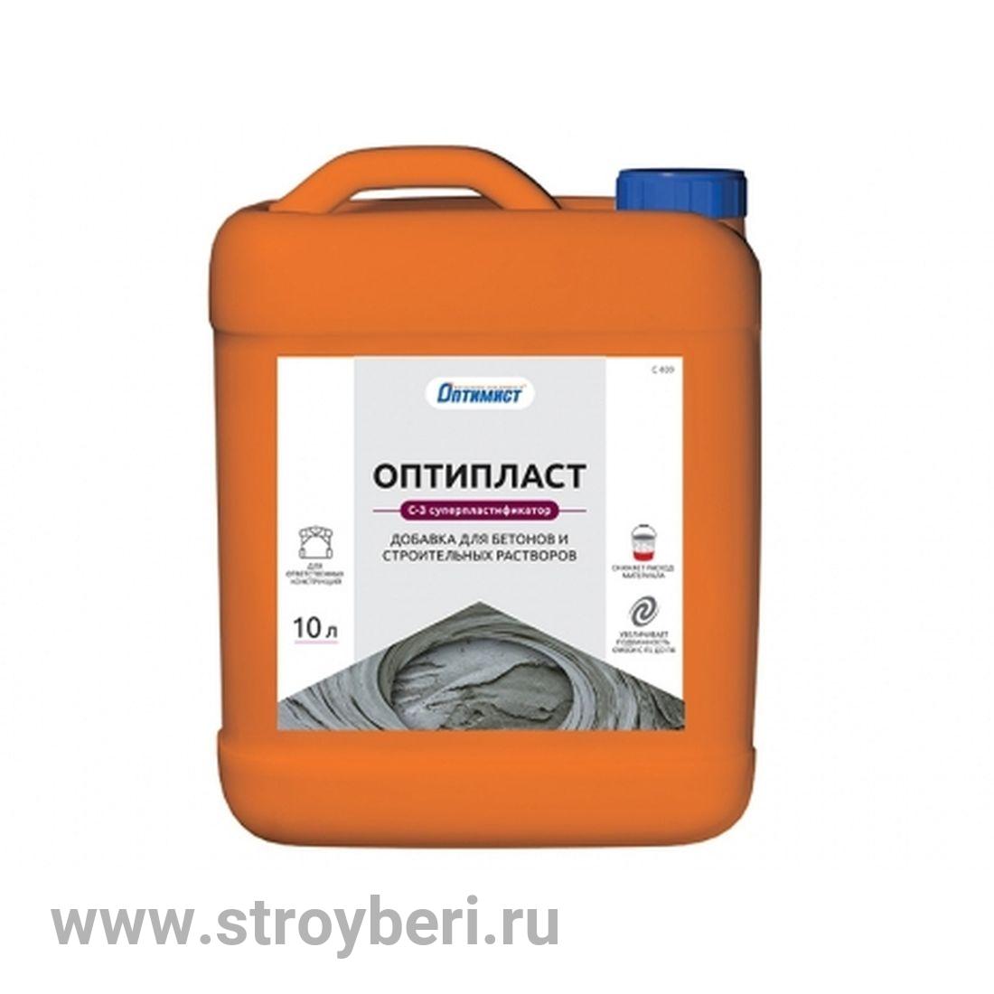Оптипласт 5 л пластифицирующая добавка для бетонов и строит. растворов C409