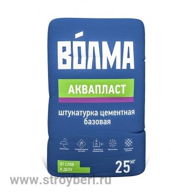 Штукатурка Волма Аквапласт 25кг цемент