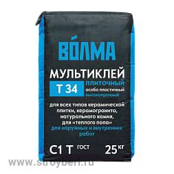 Клей д/плитки Т34 Волма Мультиклей 25кг