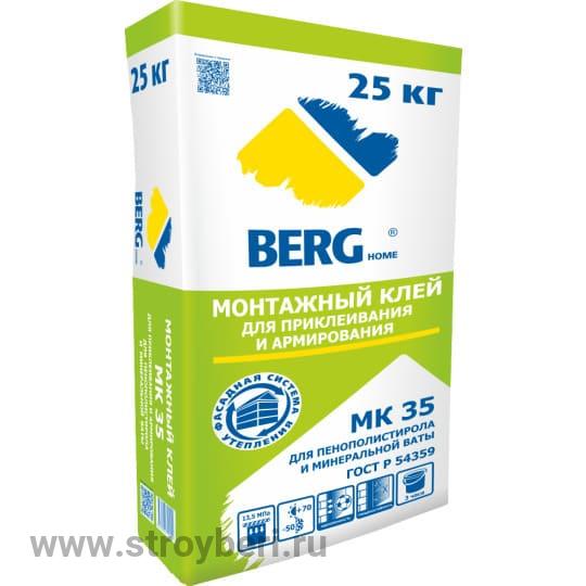 Клей монтажный МК35 д/пан. из пеноп.и мин.ваты BERGhome 25кг