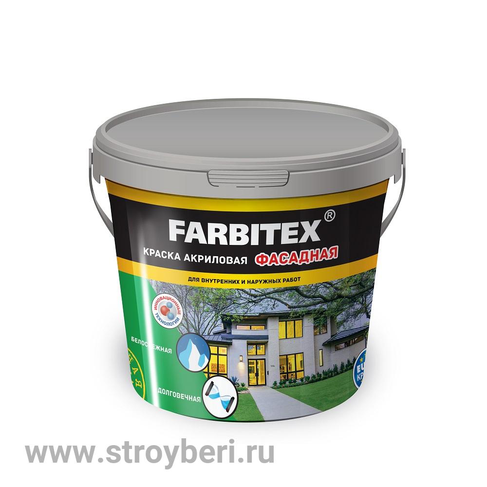 Краска акриловая фасадная (13.0 кг) FARBITEX