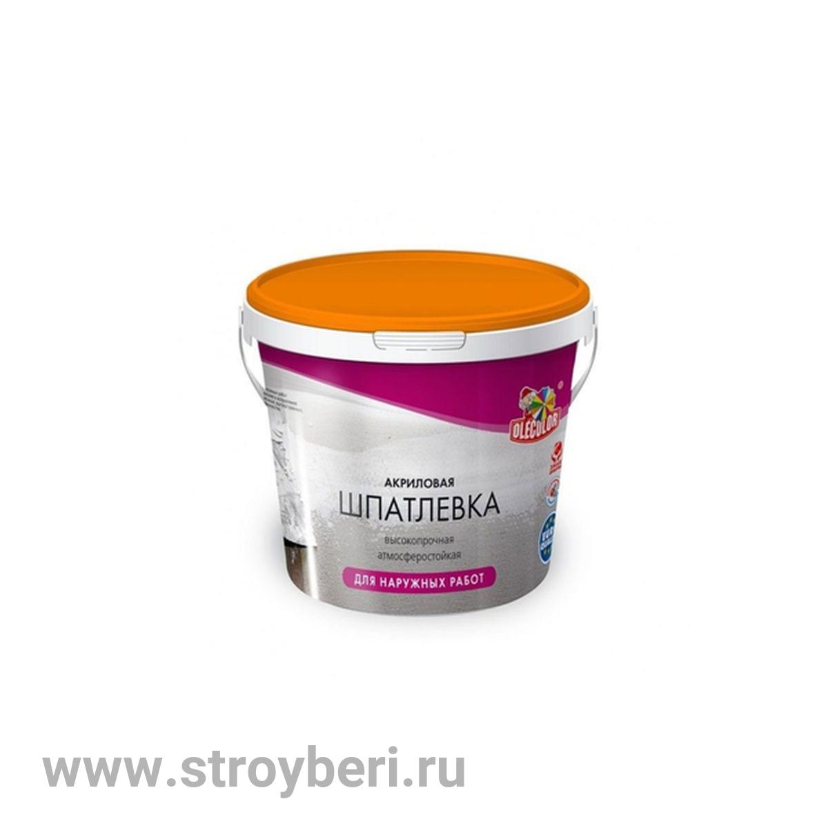 Шпатлевка акриловая для наружных работ (0.9 кг) OLECOLOR