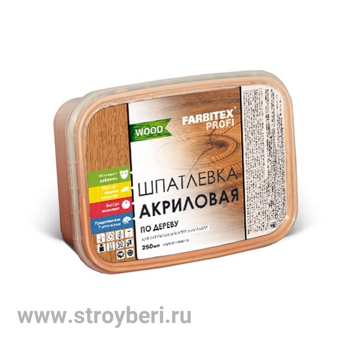 Шпатлевка акриловая по дереву белый (0.25 л) FARBITEX ПРОФИ WOOD