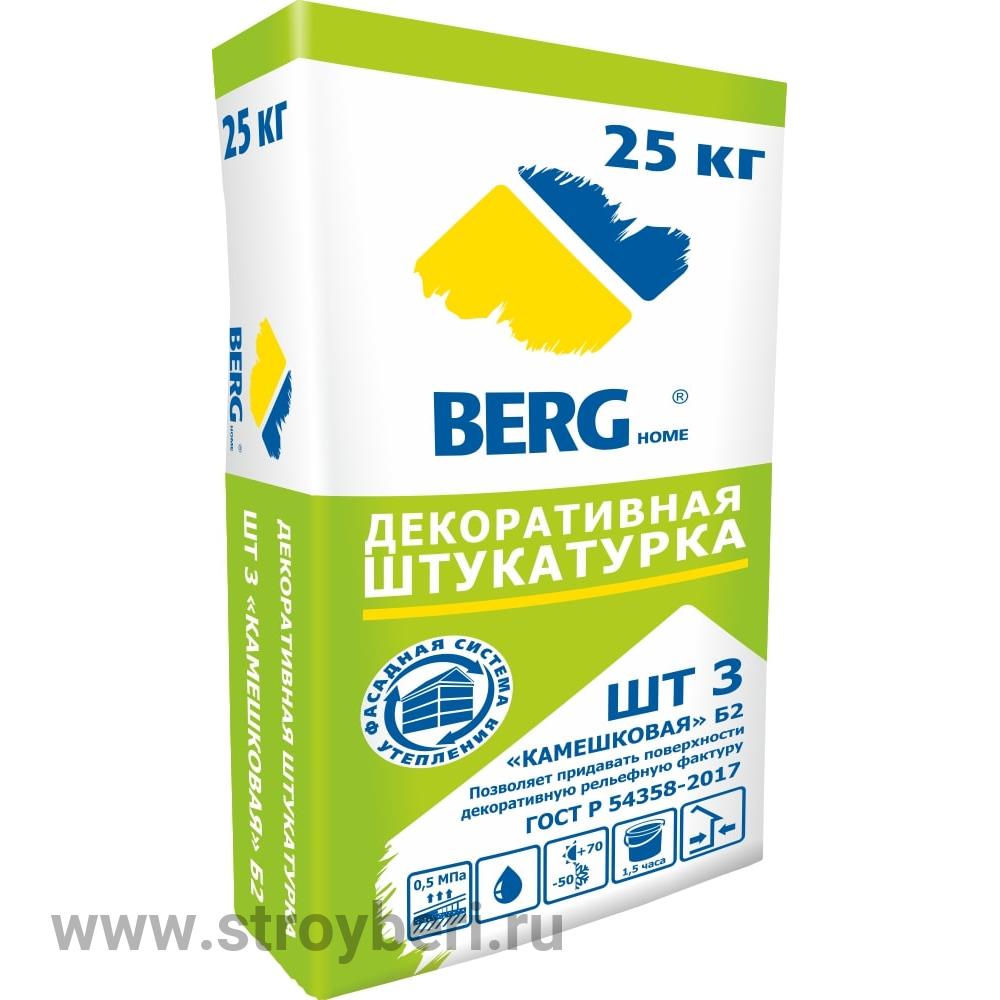 Штукатурка декор ШТ3 камешковая (шуба) Б2мм BERGhome, 25кг