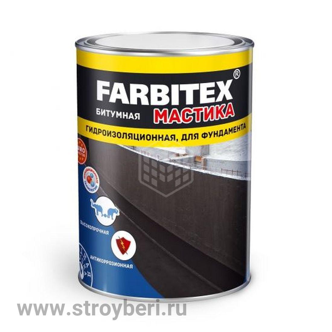 Мастика битумная гидроизоляционная 17 кг FARBITEX