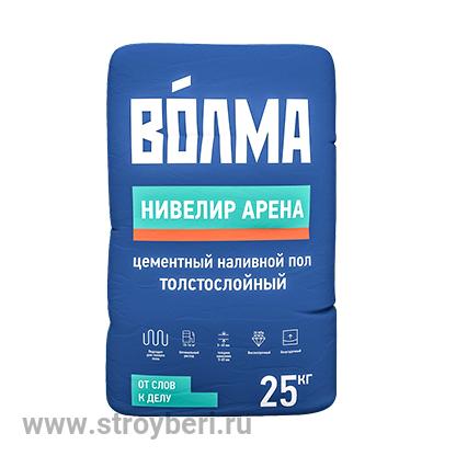 Наливной пол Волма Нивелир Арена цементный 25кг