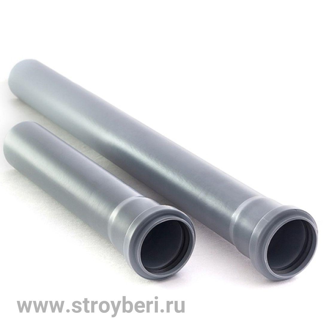 Труба 50х1,8х500