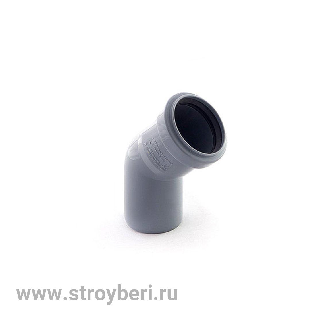 Отвод 50х45 гр.