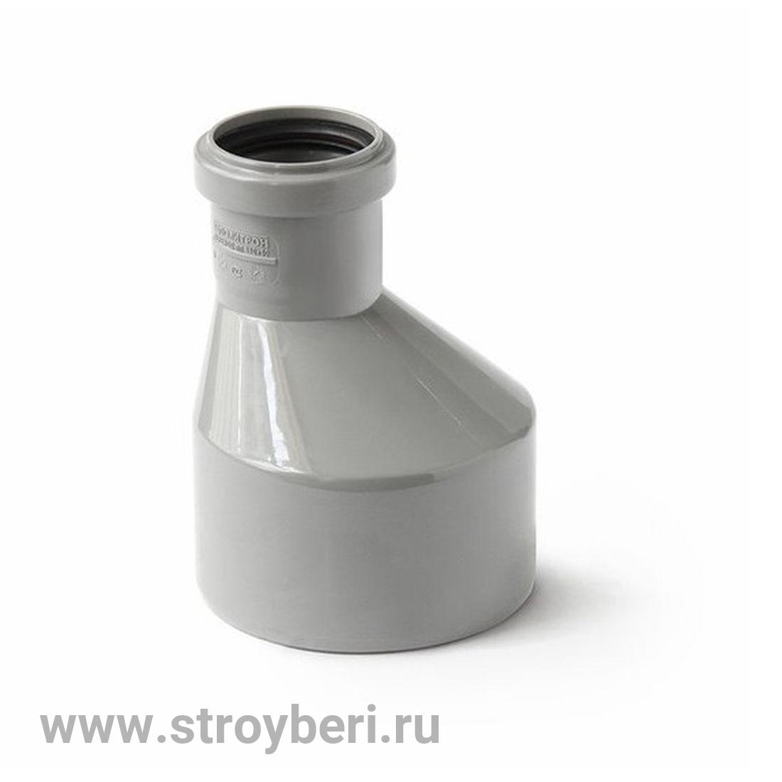 Патрубок переходной 50х110