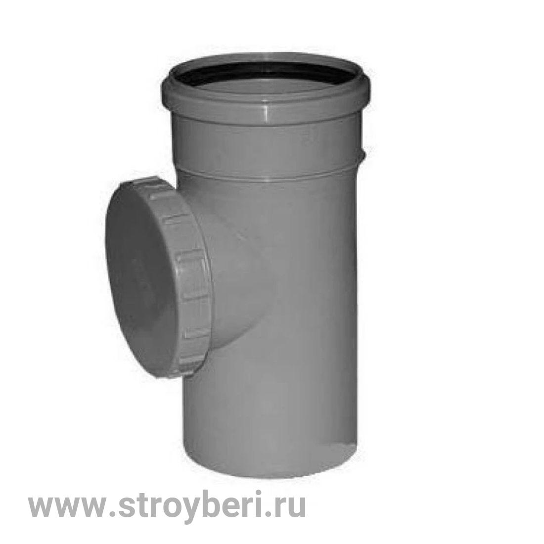 Ревизия 110 с кольцом
